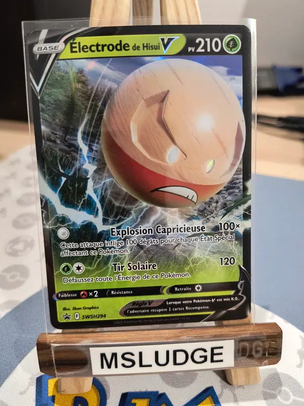 ImageUpload|13583653