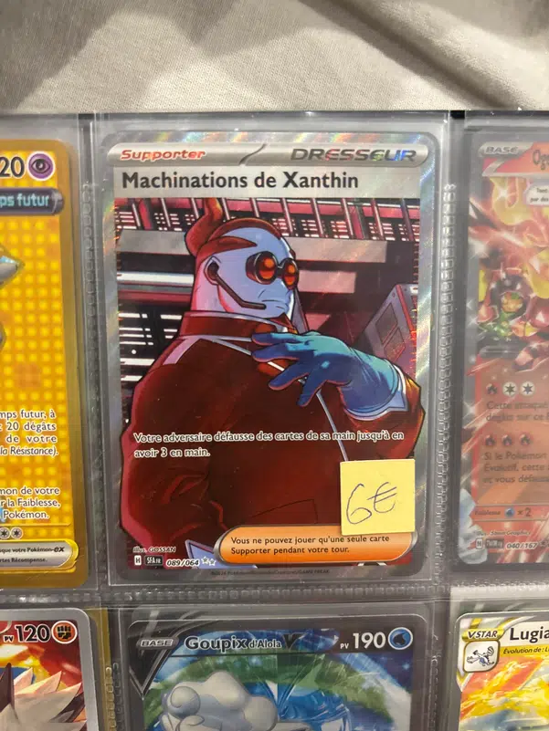 ImageUpload|14876277