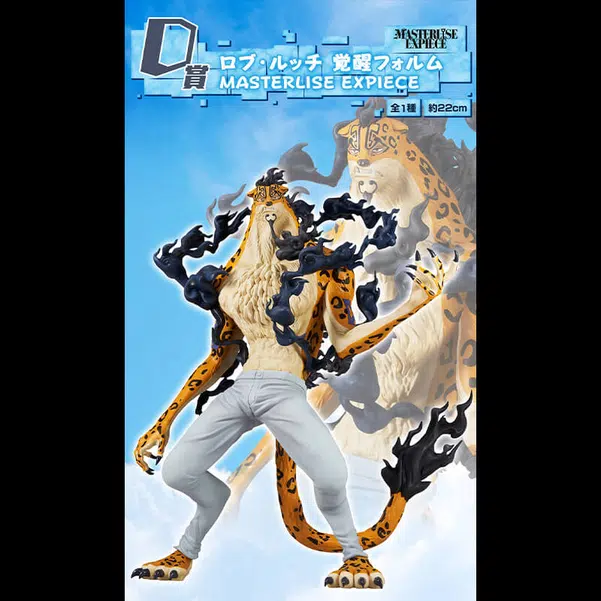 ImageUpload|14175265