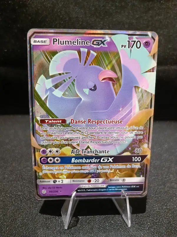 ImageUpload|10689562