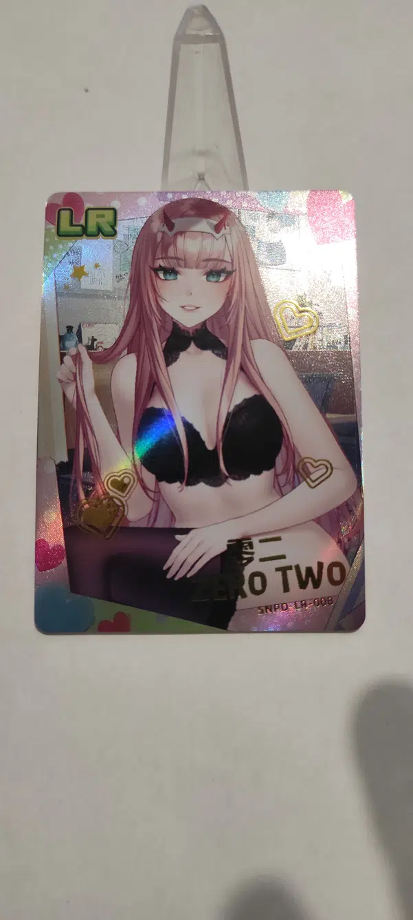 ImageUpload|13198848