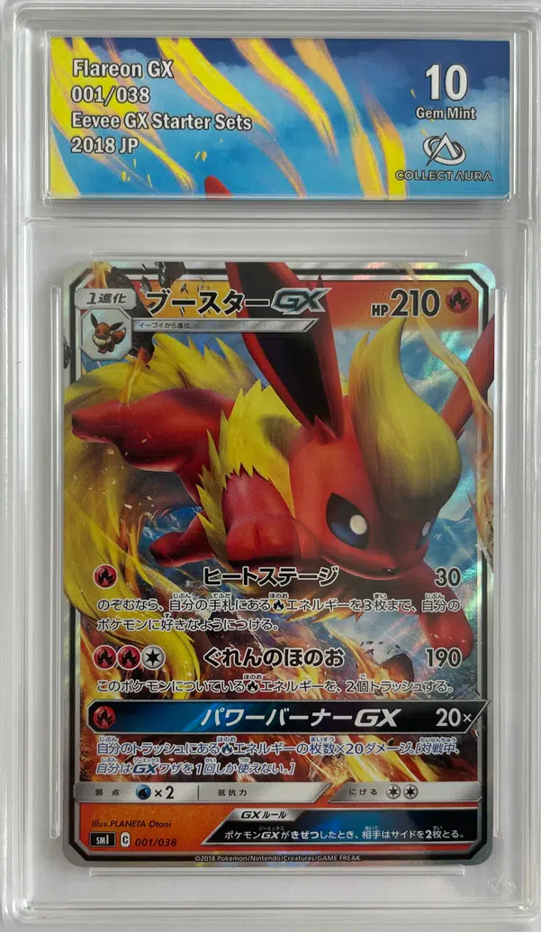 ImageUpload|16183626