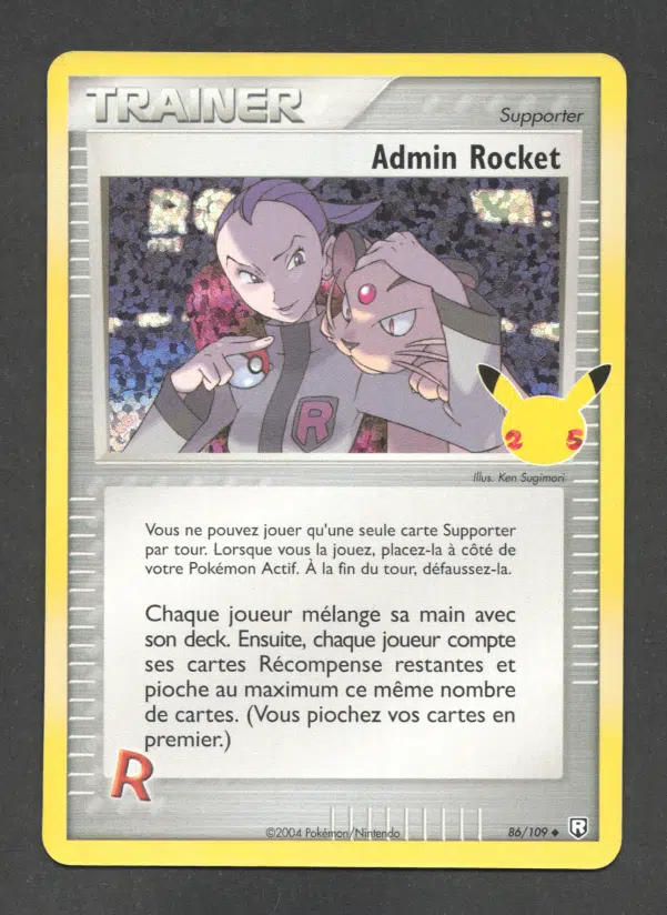 ImageUpload|10610792