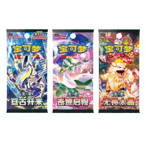 ImageUpload|10921939