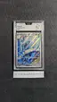 ImageUpload|16665491
