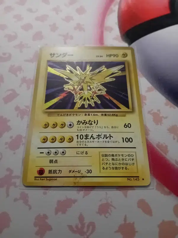 ImageUpload|10943879