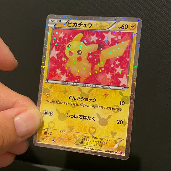 ImageUpload|10525509