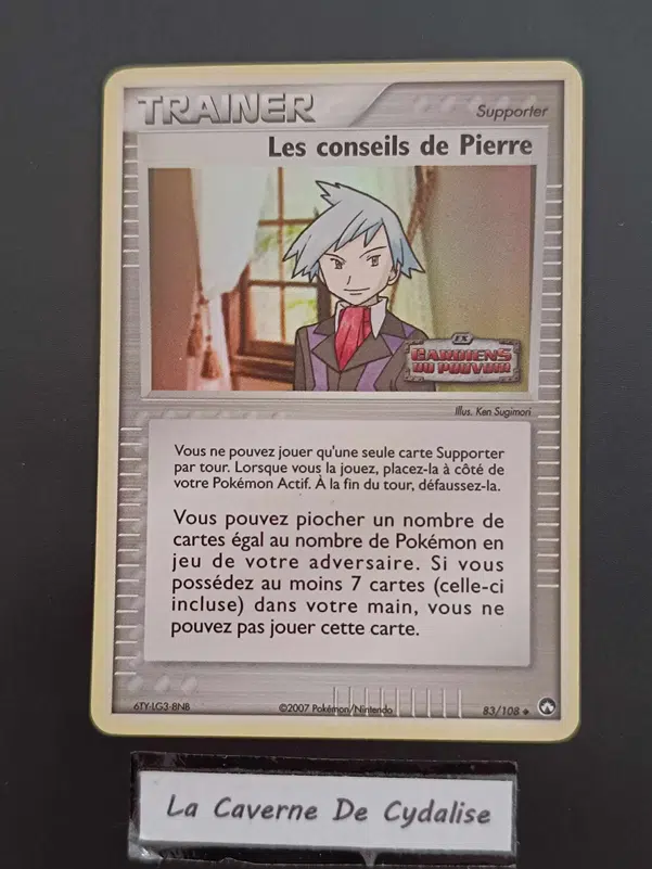 ImageUpload|12334459