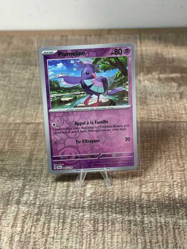 ImageUpload|13054892