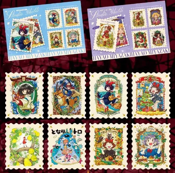 ImageUpload|12198778