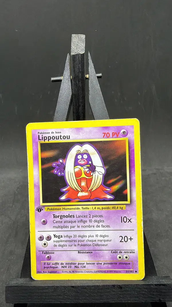 ImageUpload|12841640