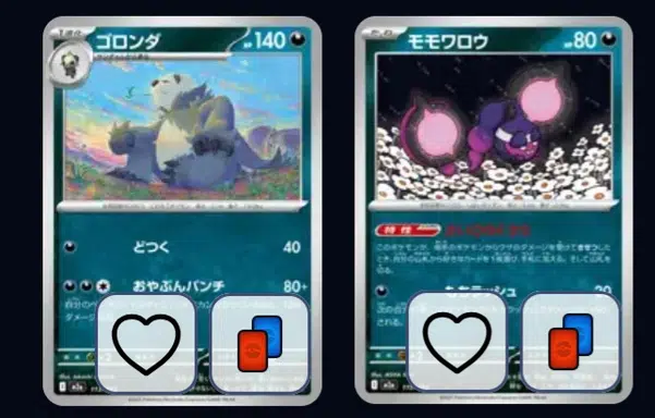 ImageUpload|14057601