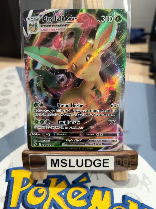 ImageUpload|13541517