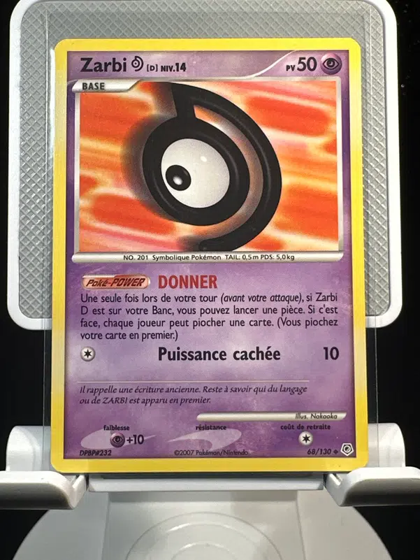 ImageUpload|12968469