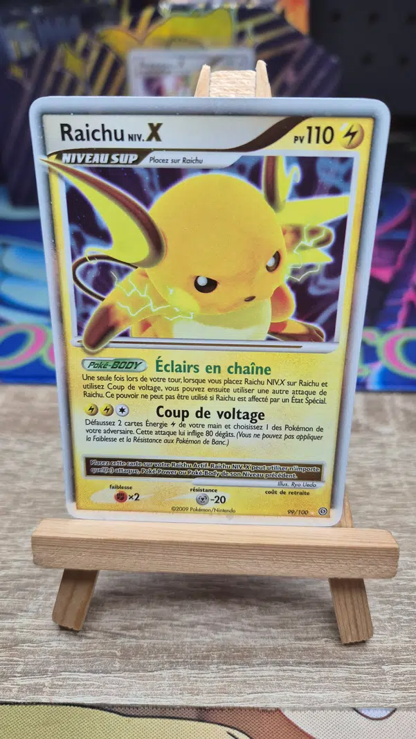 ImageUpload|14319205