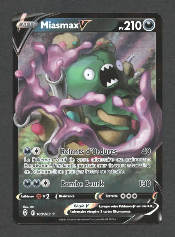 ImageUpload|10284296