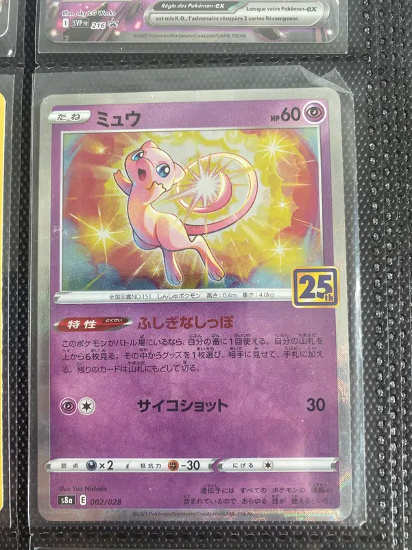 ImageUpload|15595975