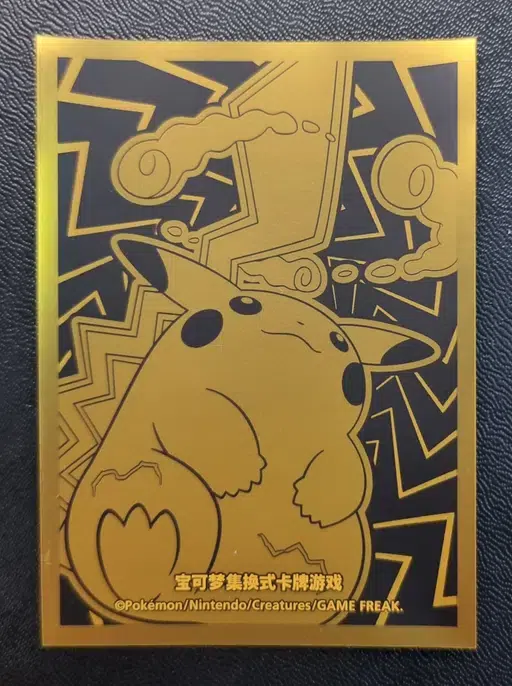 ImageUpload|13306003