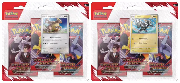 ImageUpload|10235449