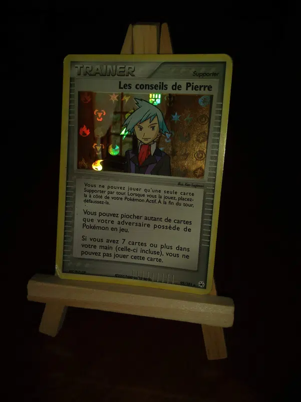 ImageUpload|12873749