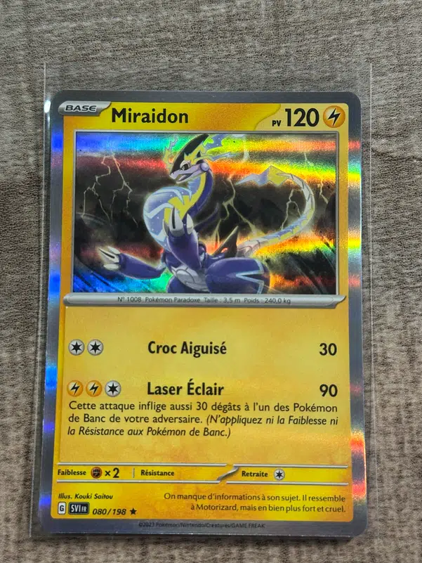 ImageUpload|10191633