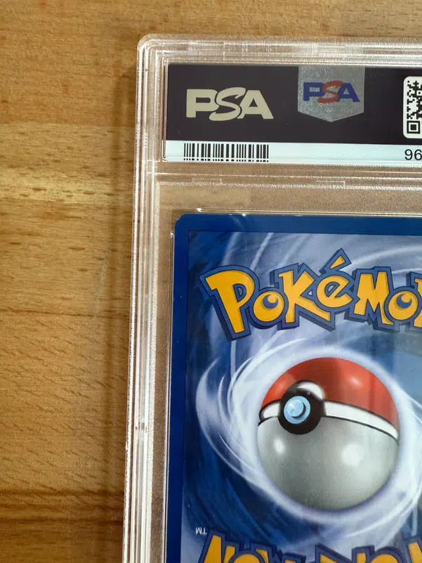 ImageUpload|13042728