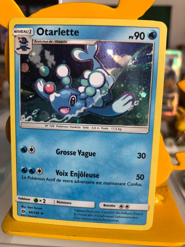 ImageUpload|10716188