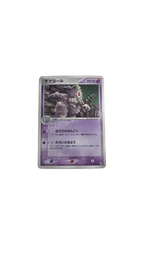 ImageUpload|12929736