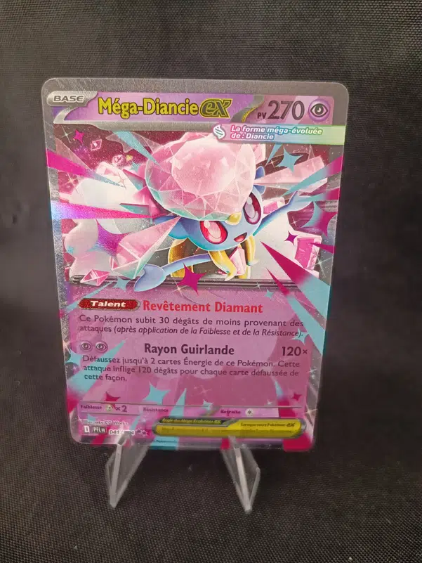 ImageUpload|14356411