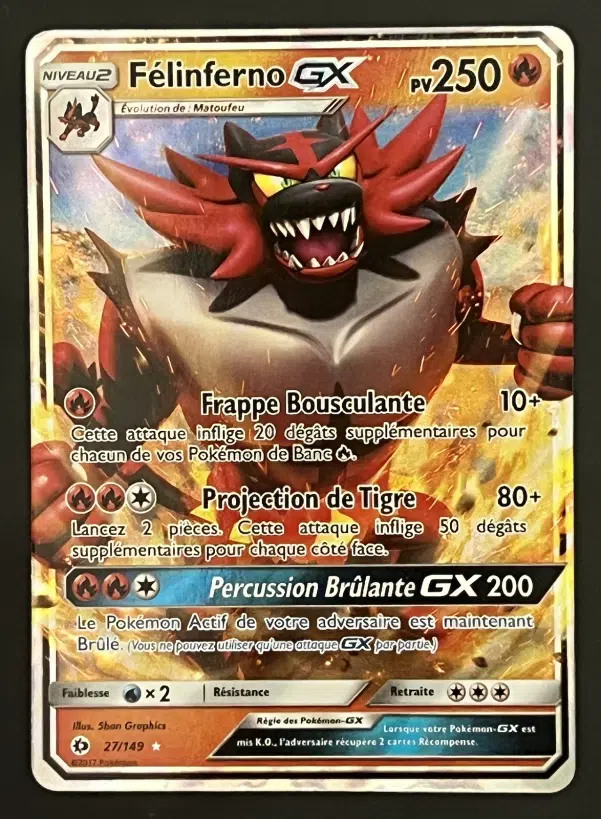 ImageUpload|12249029