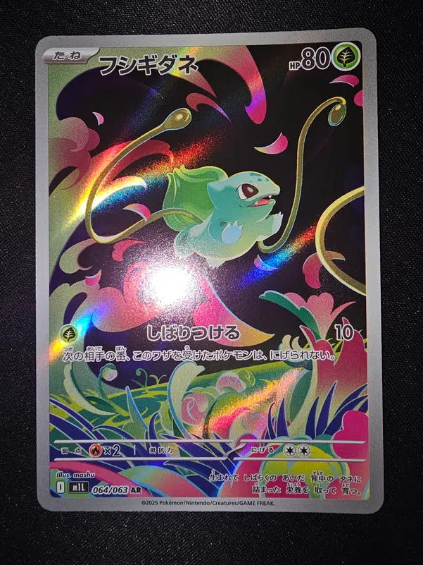 ImageUpload|13326906