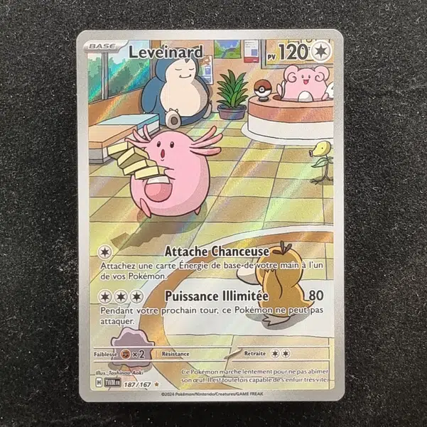 ImageUpload|11281638