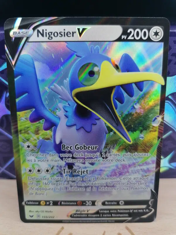 ImageUpload|12308820