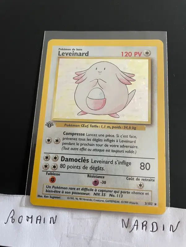 ImageUpload|14635079