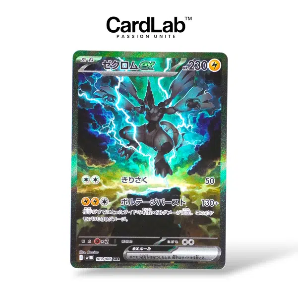 ImageUpload|11109522