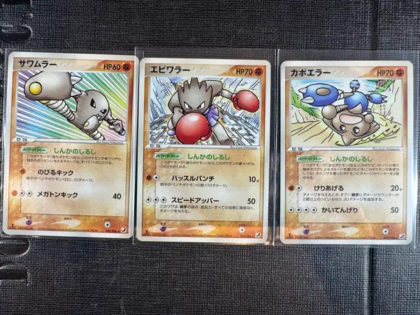 ImageUpload|10263200