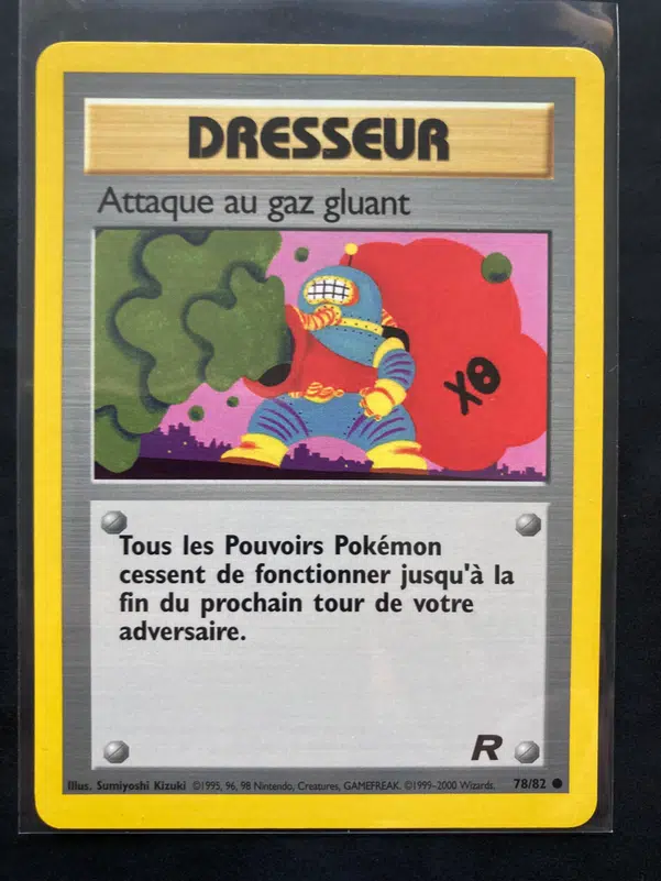 ImageUpload|10974636