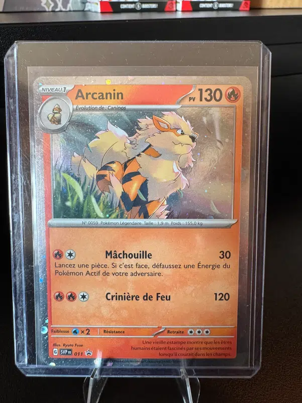 ImageUpload|10946416