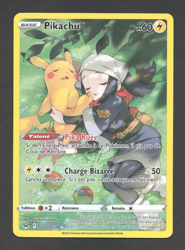 ImageUpload|10617949