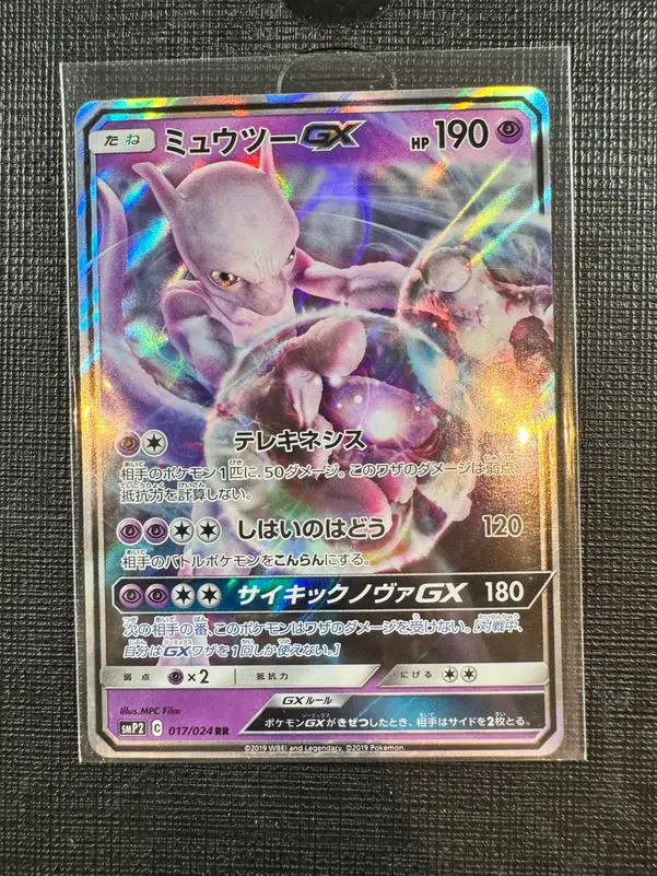 ImageUpload|10168700