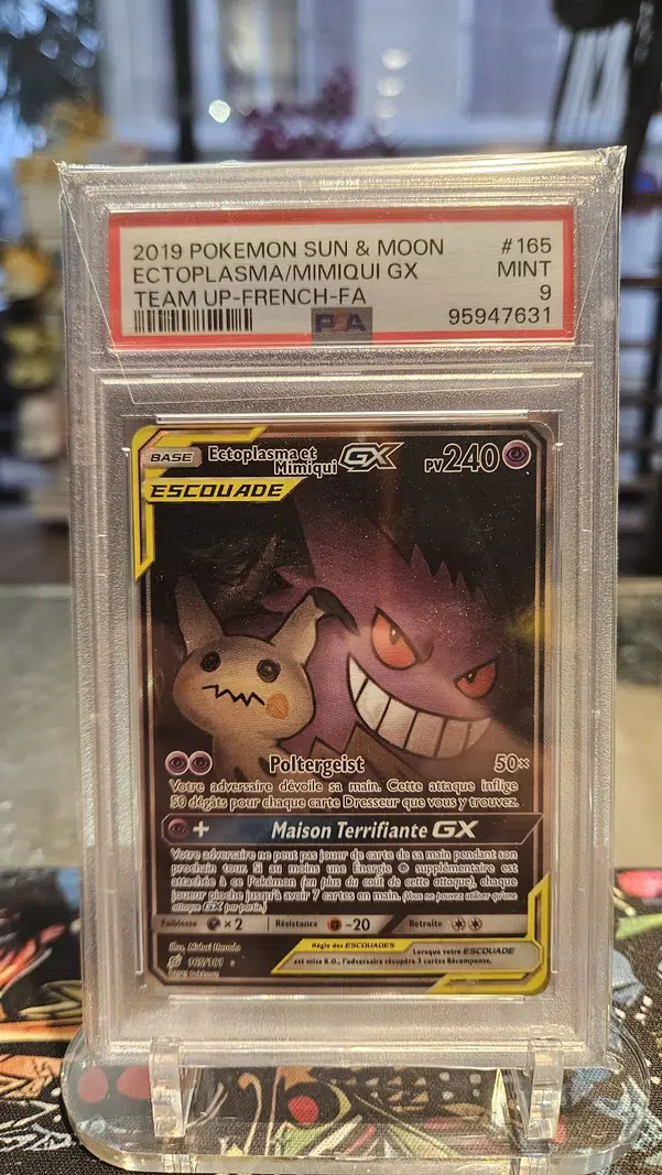 ImageUpload|13247420