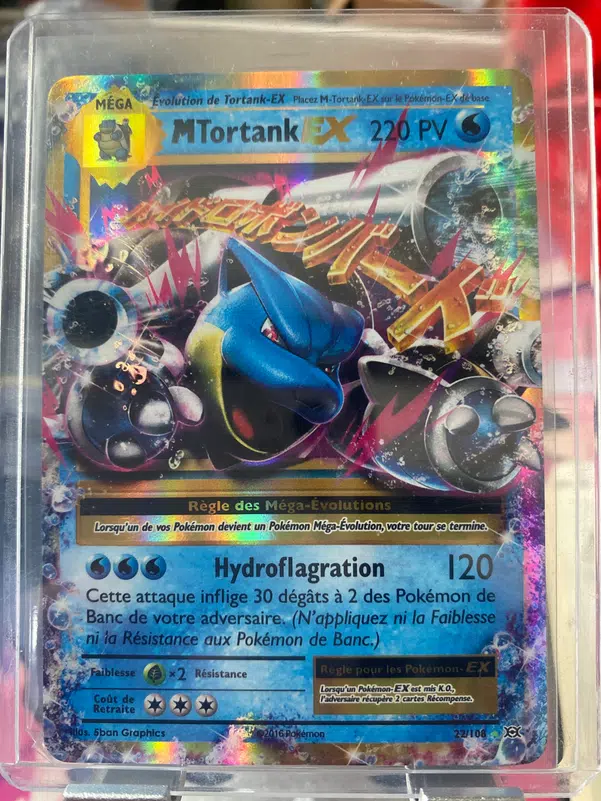 ImageUpload|10234920