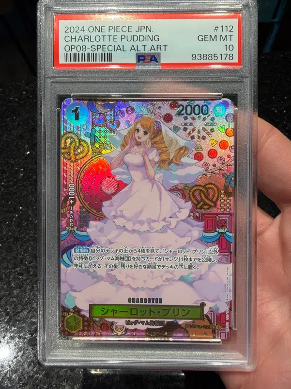 ImageUpload|15538805