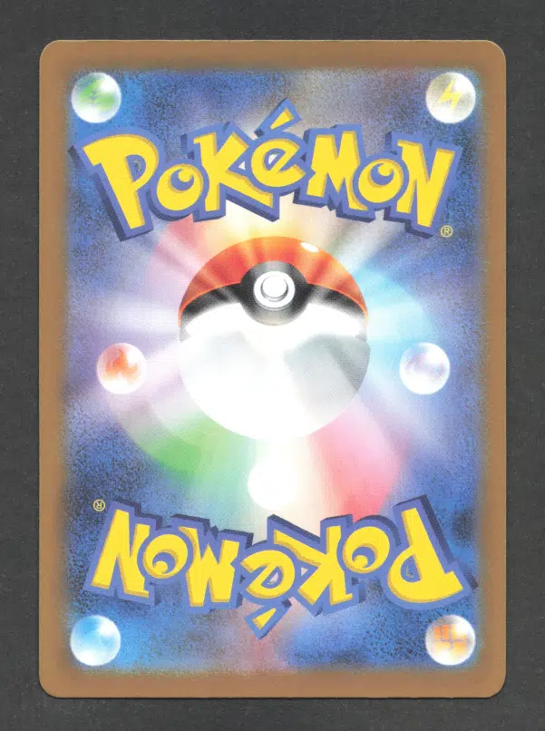 ImageUpload|11032535