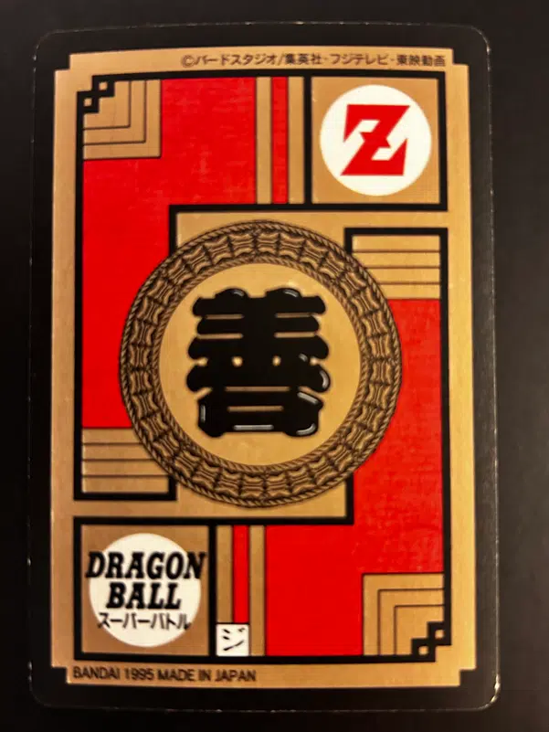 ImageUpload|12946841