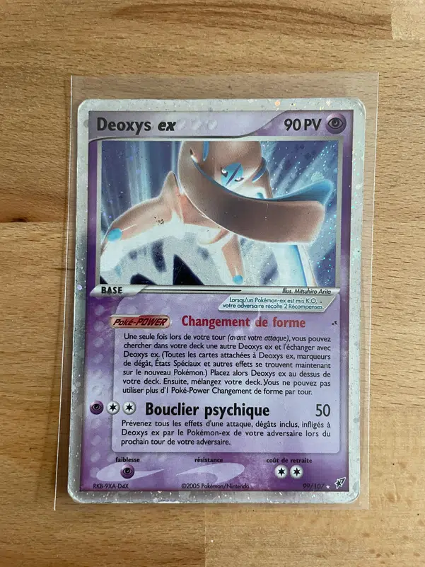 ImageUpload|10723336