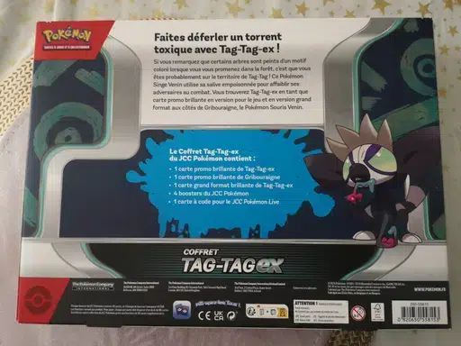 ImageUpload|13001484