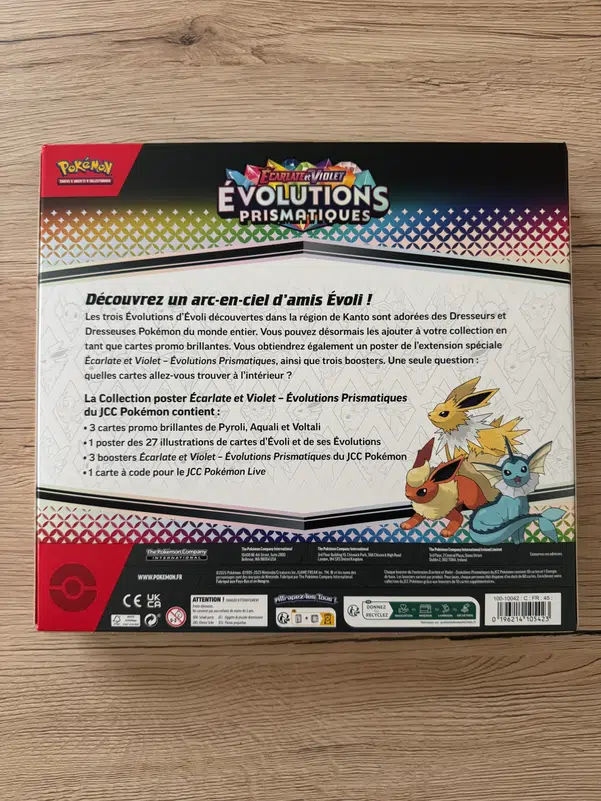 ImageUpload|13040106