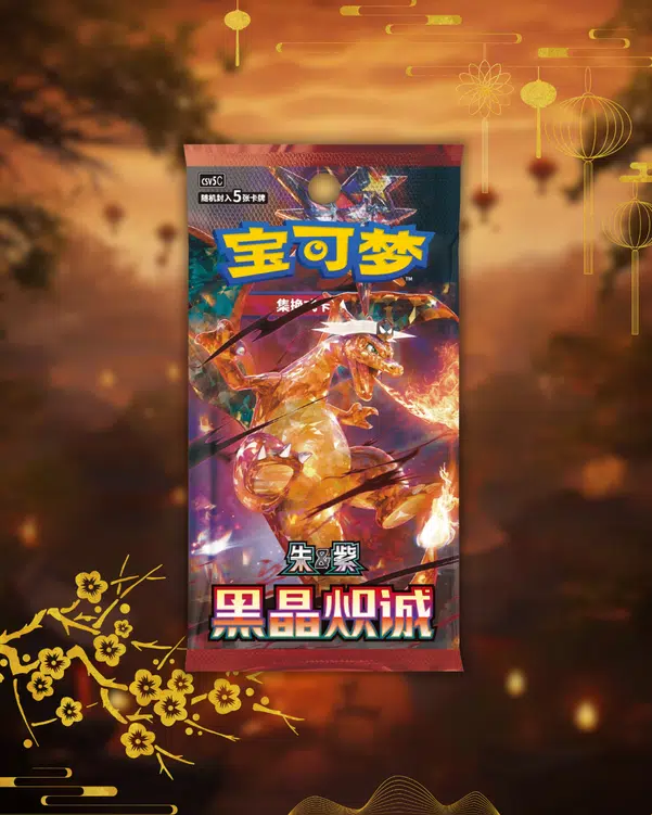 ImageUpload|15078661