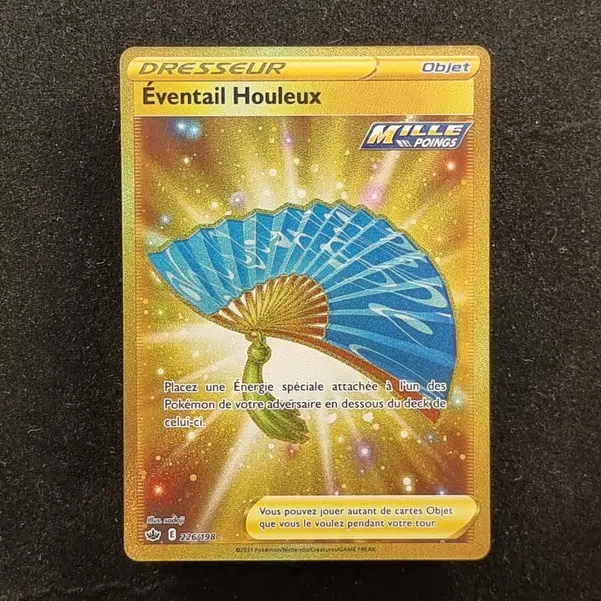 ImageUpload|11280848